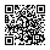 林鄭月娥訪問華僑大學  看望在讀港籍學生