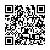 「全國百城百媒看漳州」採訪活動在福建漳州開啟