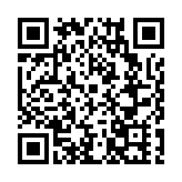 深圳首個戶外運動驛站落戶南澳