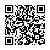 深圳民促會第四屆「民族團結杯」乒乓球邀請賽冠軍出爐