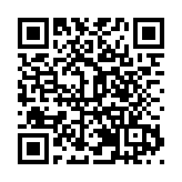 婦女就業新橋樑  直播電商專項就業創業賦能會近日在深舉辦