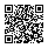 「擴容提質」深圳市中醫腫瘤醫學中心新增病區正式啓用