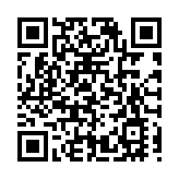 中國絲苗米高質量發展大會在發源地增城舉行