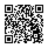 第六屆教博會《家教門風與人格養成》論壇在珠海舉辦