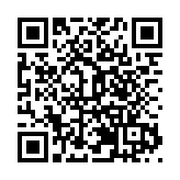 深圳CA亮相第二十五屆高交會  堅持自主創新賦能網安新生態