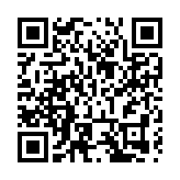 江門市留學生聯誼會換屆馮挺當選會長