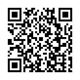 2023貴州民族大聯歡貴陽啟幕