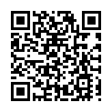 深技大牽頭！國產薄片激光器實現新突破