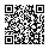 「科學+」教育聯盟（深圳）第三屆年會順利落幕