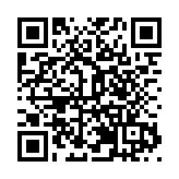 2023成都金融周在成都高新區開幕