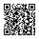 飛閱深圳·日曆丨2023年11月19日