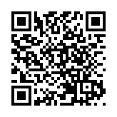 直播回顧丨2023粵港澳大灣區企業家論壇