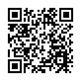 劉俊琳任深圳市工商聯黨組書記