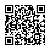 信號差甩鍋「解放軍雷達干擾」台灣電信業者道歉