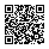 綠野活力場 筆架山體育公園昨開園