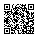 特斯拉全國最大目的地充電站落地深圳 「超充之城」建設增添生力軍