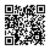 區議會選舉鄰近邊境投票站 明日起接受選民網上登記