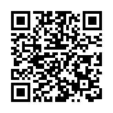 冰島氣象局：火山可能會在未來幾天內噴發