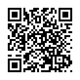 推陳出新 香港警察官方抖音號正式啟用！