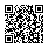 大灣區創意之夜本月28日深水埗舉行 市建局助建設計及時裝基地