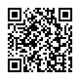 【醫耀華夏】廣西生物醫藥產業招商大會簽約總額超116.88億元