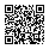 2023年海峽兩岸暨港澳帆船賽在深圳大鵬成功舉辦