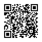 安徽巢湖5個工業項目開工