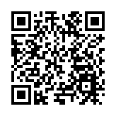 在遊戲中播種公益！雙色球20周年深圳福彩活動舉辦