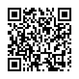 哈爾濱冰雪大世界今年將提前開園