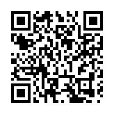 2023哈爾濱市數字政府發展高端論壇成功召開