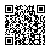 福建德化：「三產融合」打造致富「薑」