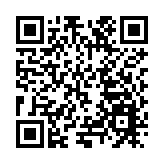 哈爾濱市企業服務平台正式上線