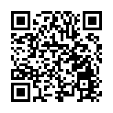 簽訂項目1857個 總投資額1.22萬億元 第七屆絲博會成果豐碩