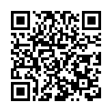 中國農發藍色種業創新研究院落戶深圳大鵬