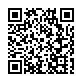 韶關曲江絲苗米(馬壩油粘)省級現代農業產業園投產