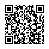 2024甲辰龍年生肖珠寶設計大賽頒獎典禮圓滿舉行