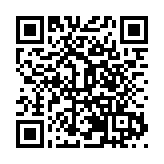 中銀協邢煒：普惠金融十年成效凸顯