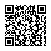2023第11屆中國智慧園區建設大會 暨零碳數字產業園區發展高層論壇隆重舉行
