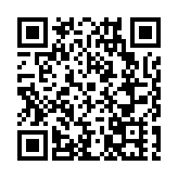 河南推進新型工業化 到2035年傳統產業新型化率超過60%