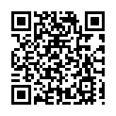 2023年遼寧省第十二屆藝術節群眾文化匯報演出在營口舉辦
