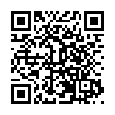 2023年中國·長泰鄉村氣排球公開賽新聞發佈會在福建漳州舉行