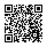 四川平武：生態環境好 鳥兒翩然來