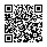 引「潮商力量」！國際潮商會長俱樂部?橫琴驛站揭牌