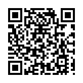 「寶安民間工藝美術展」和「深圳當代陶藝大展」 在寶安1990館舉辦