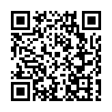 陽光海南 活力海口：2023年（第二十四屆）海南國際旅遊島歡樂節展現「海口韻味」