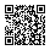 八大系列主題活動掀起海南歡樂浪潮 2023年（第二十四屆）海南國際旅遊島歡樂節12月1日開幕