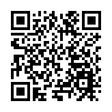 聚焦關鍵技術研發  粵極端條件重點實驗室在松山湖啟動