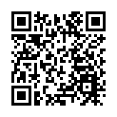 國民黨：仍期待「藍白合」