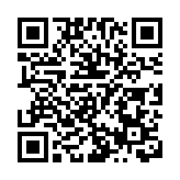 2023 中國遼寧（營口·大石橋）大米節將於12月15日舉辦