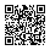 營口市舉辦全市鎂製品行業技能大賽